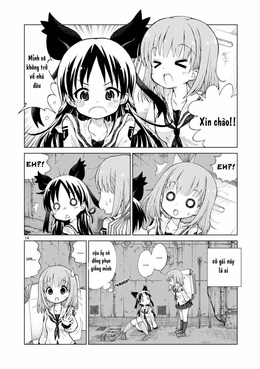 2Ljk: Chapter 1