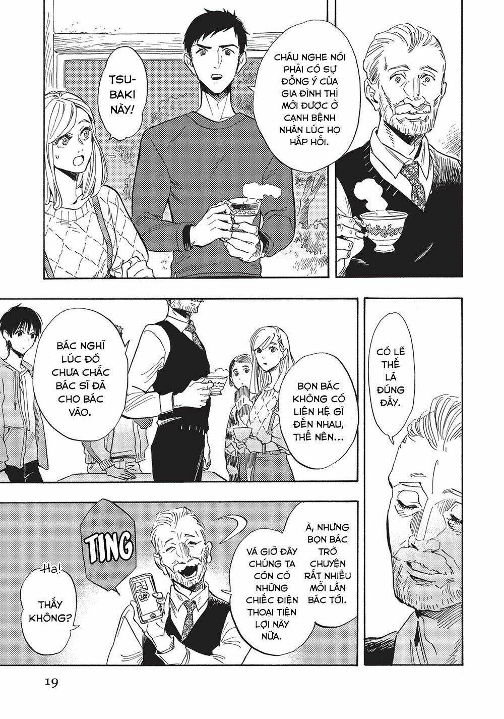 Shimanami Tasogare: Chapter 16