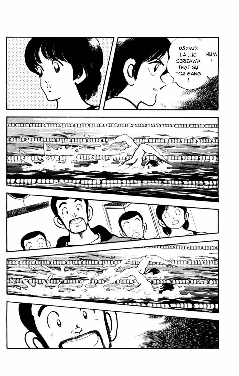 Rough - Ngọc Thô: Chapter 45