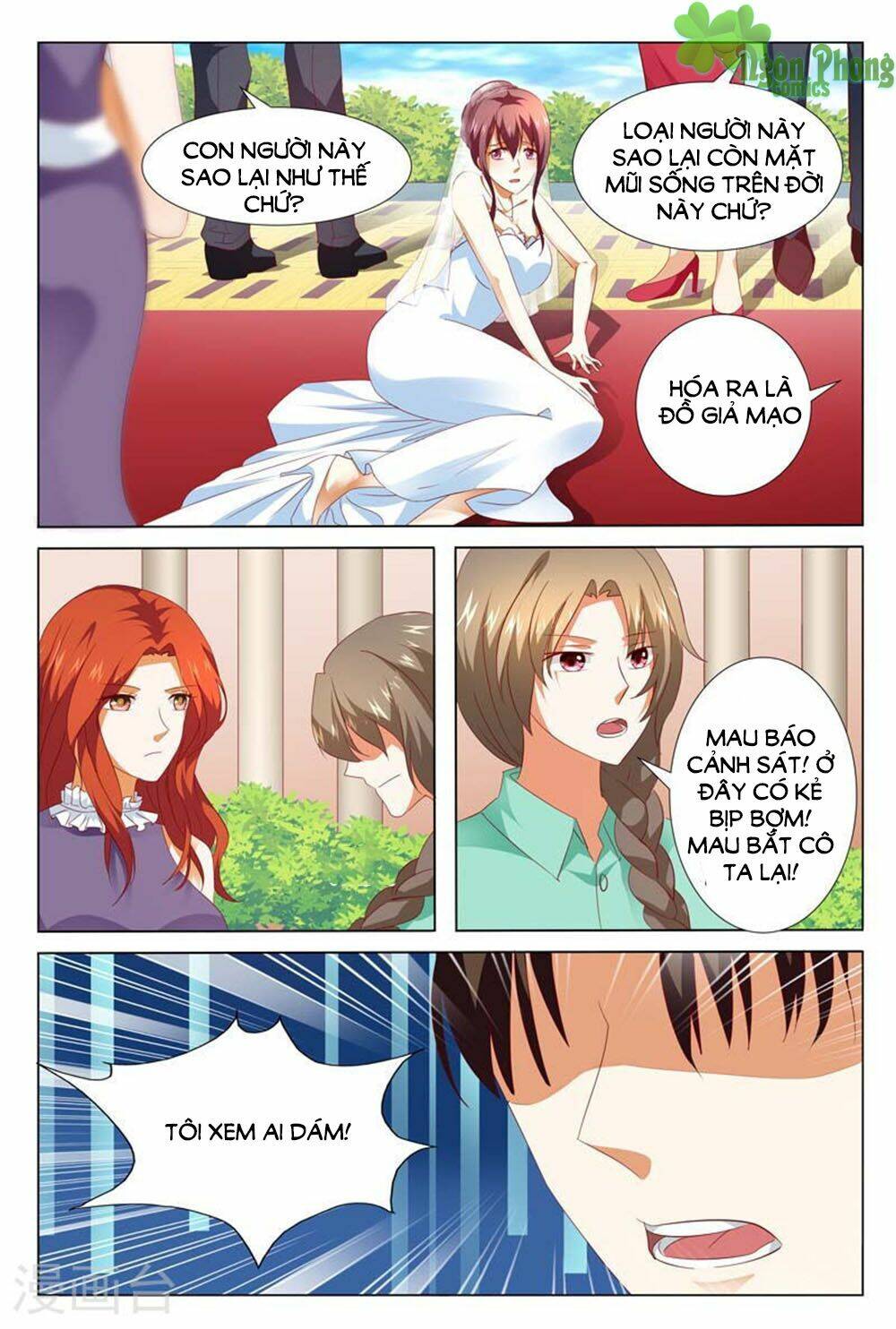 Hào Môn Tiểu Lão Bà: Chapter 125