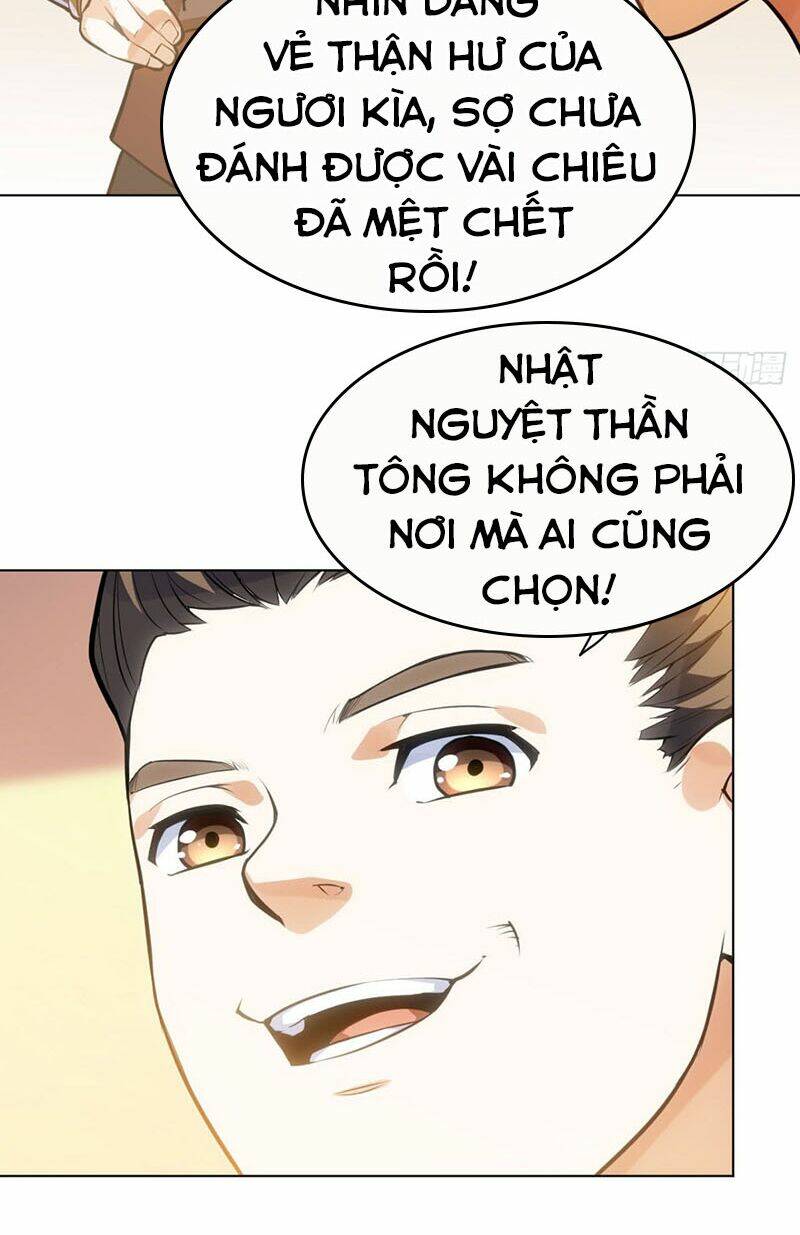 Thần Võ Đế Tôn: Chapter 14