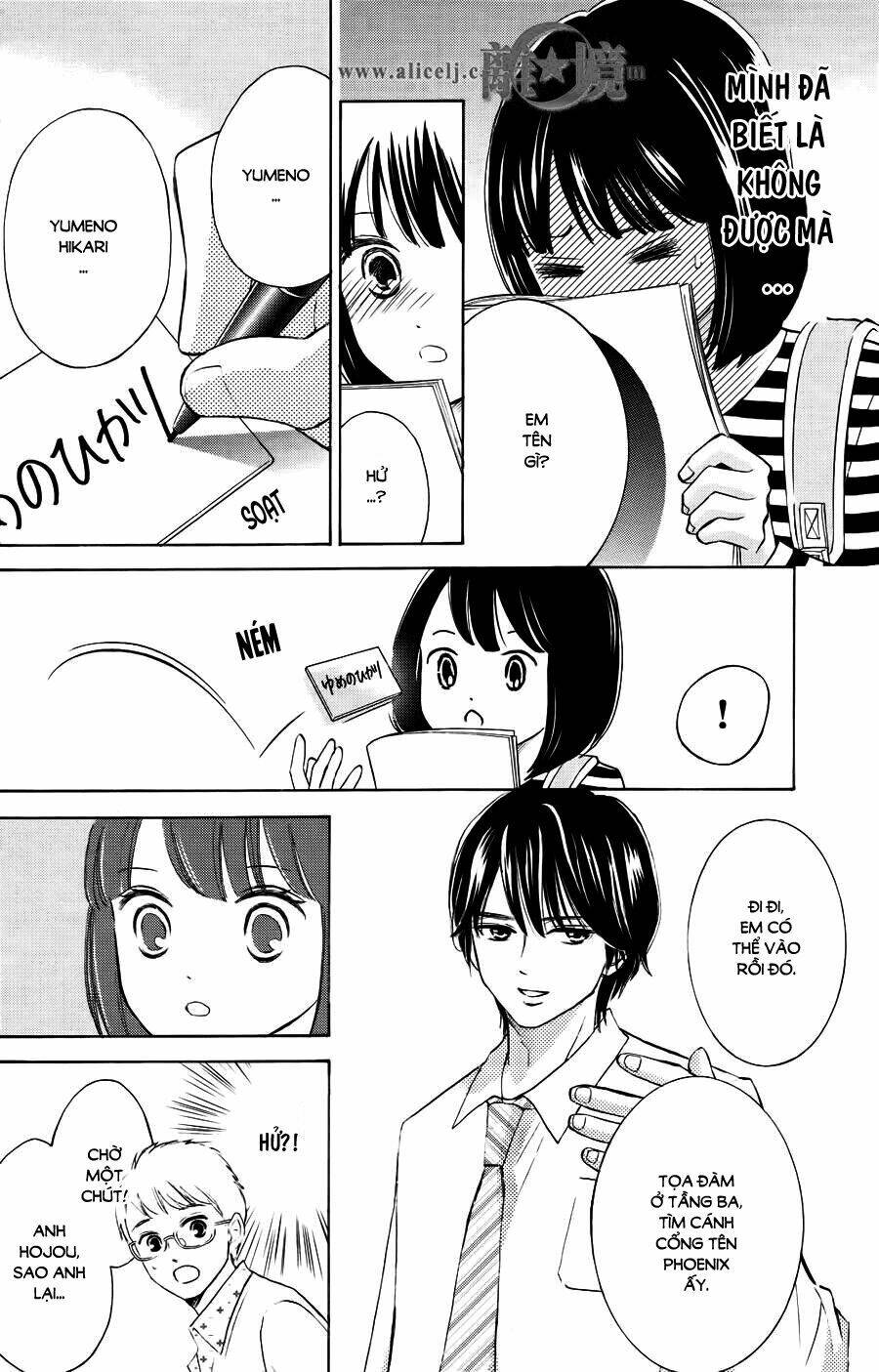 Hope: Chapter 3