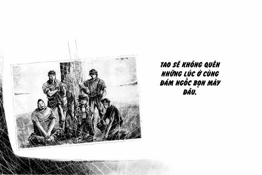 Rainbow: Chapter 234