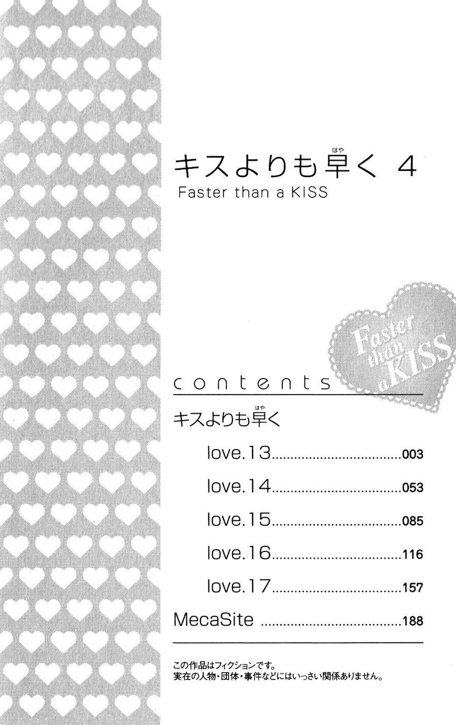 Faster Than A Kiss: Chapter 13