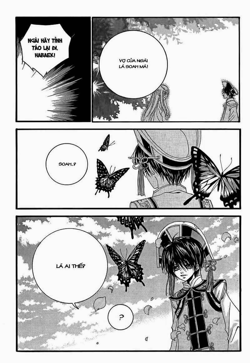 Tân Nương Của Thủy Thần: Chapter 44