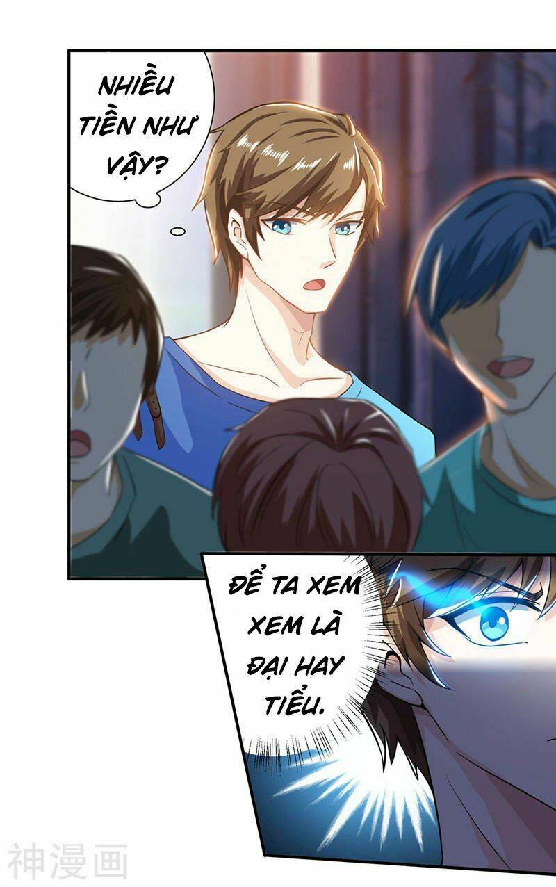 Thần Cấp Thấu Thị: Chapter 3