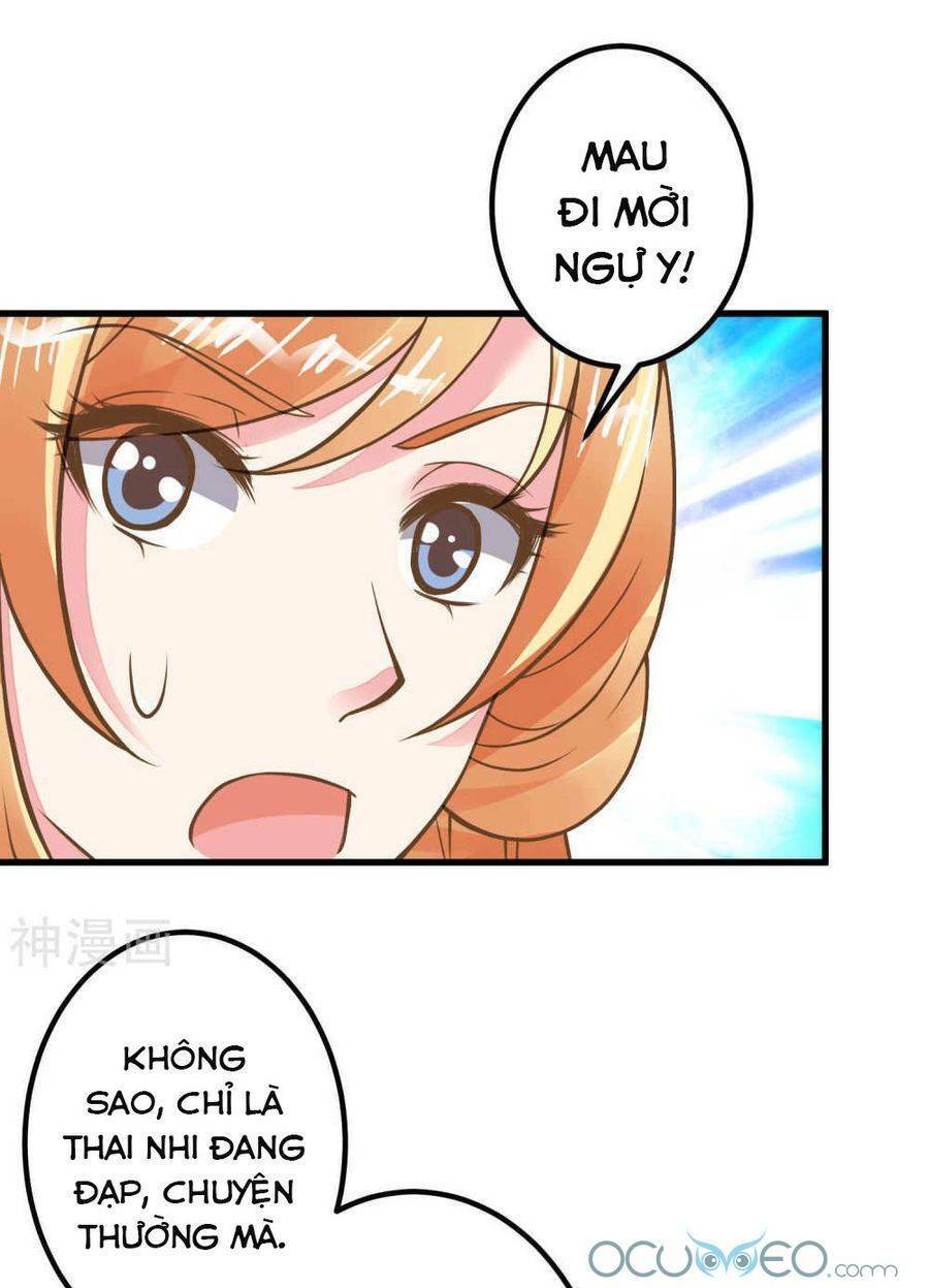 Quý Phi Này Có Chút Cơ: Chapter 27