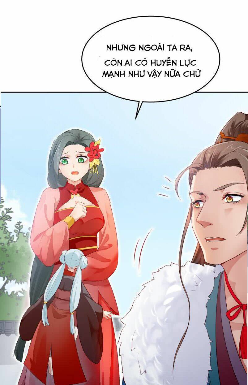 Ma Nhị Đại: Chapter 33
