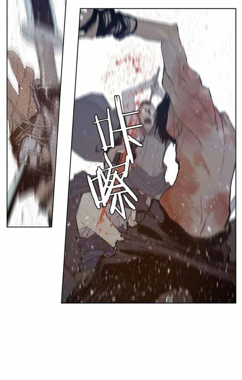 Vinh Quang Kiếm: Chapter 27