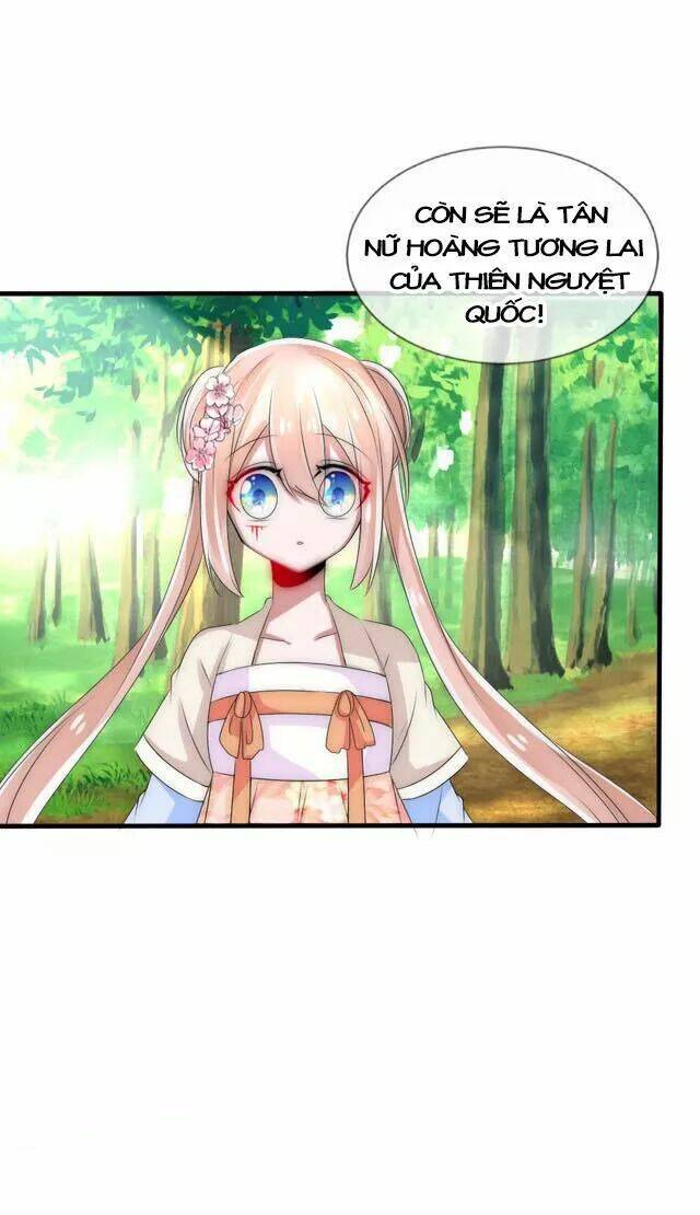 Kế Hoạch Sủng Ái Của Tiểu Công Chúa: Chapter 23.3