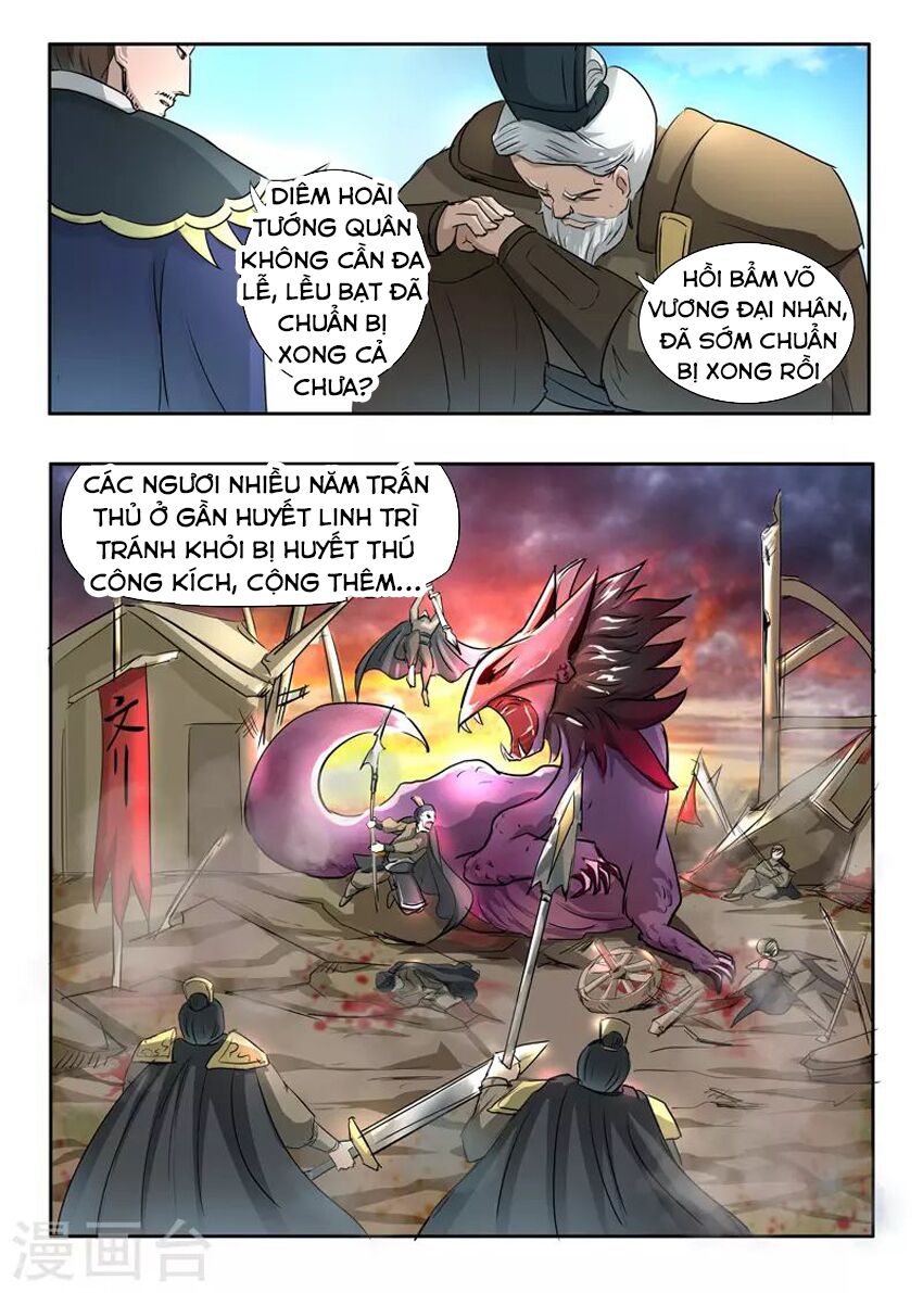 Võ Thần Chúa Tể: Chapter 273