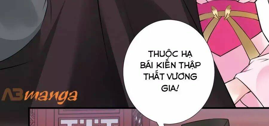 Vương Phi Có Chút Nghịch Ngợm: Chapter 32
