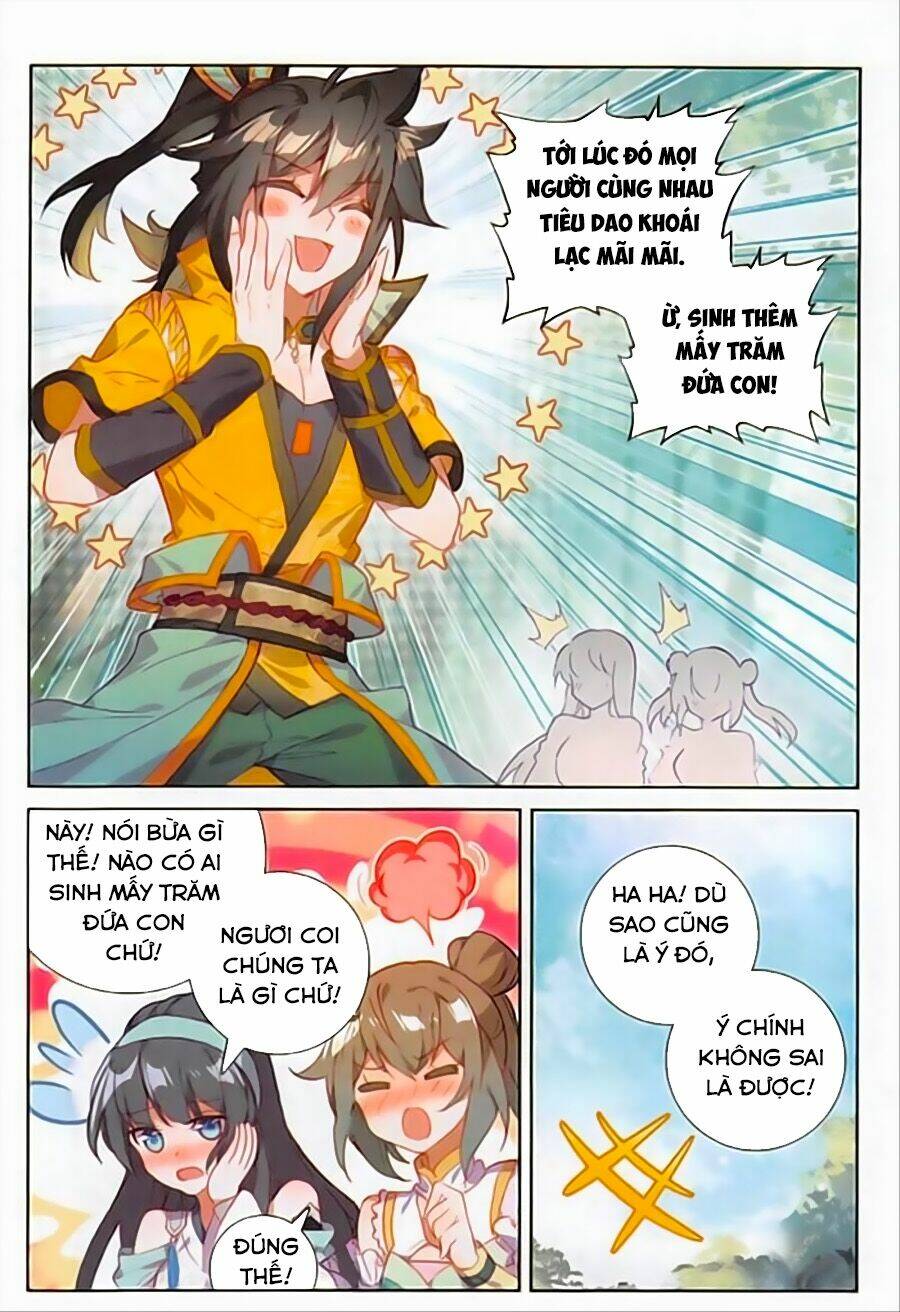 Đại Khâu Giáp Sư: Chapter 96