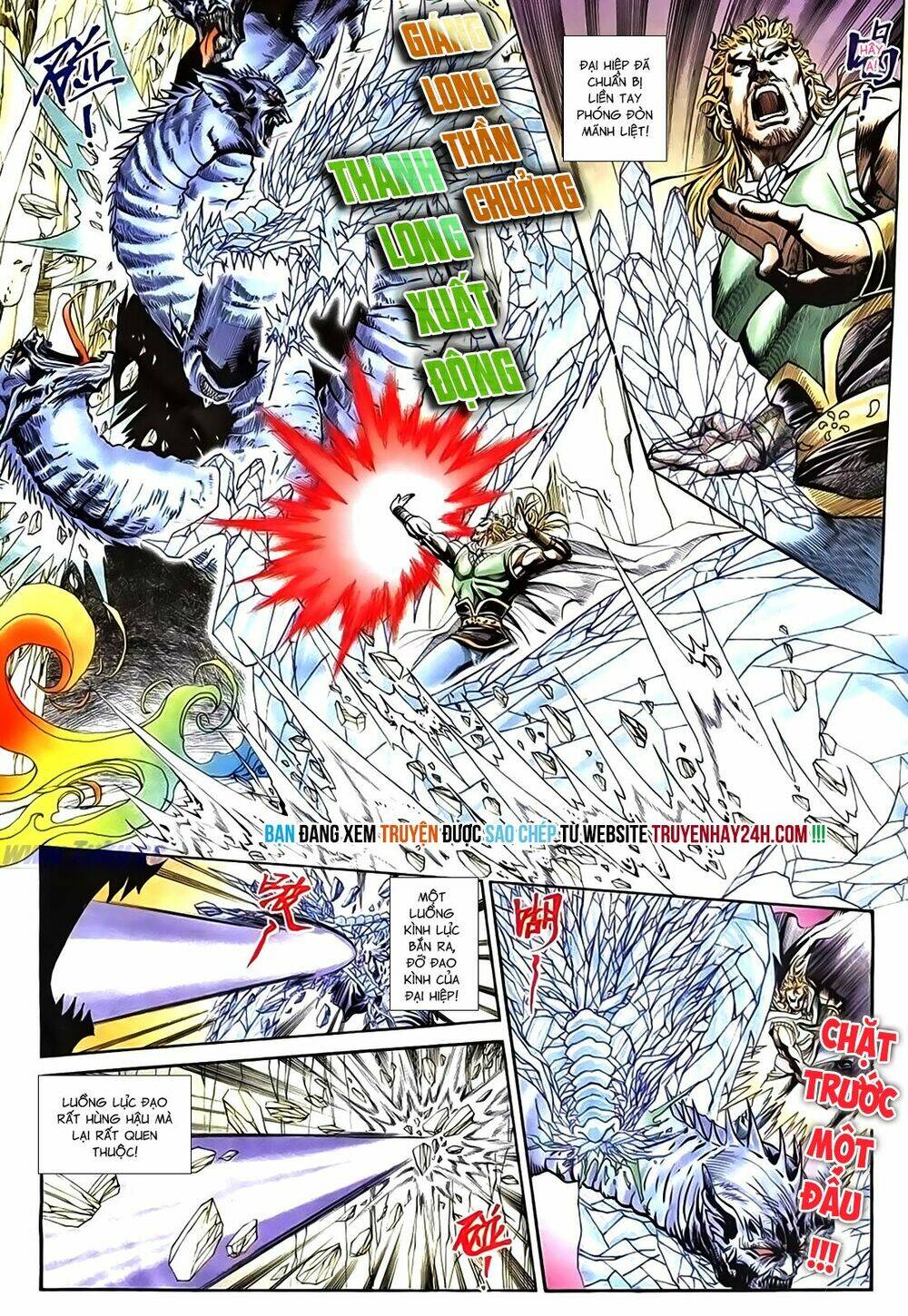 Túy Quyền Iii: Chapter 17