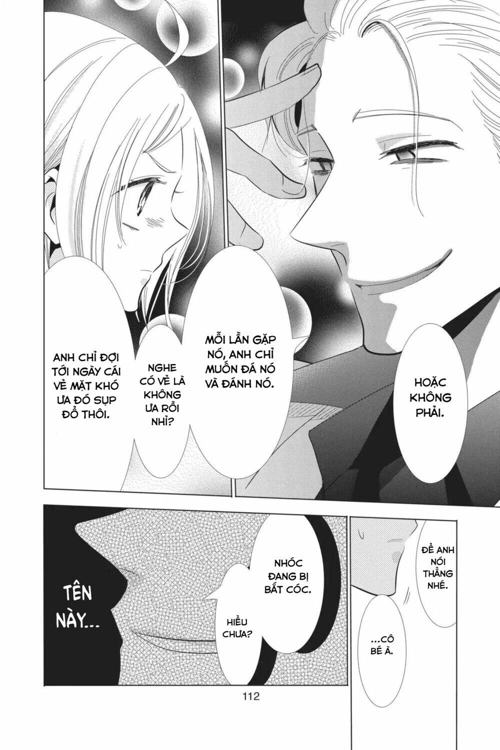 Buổi Xem Mắt Bất Đắc Dĩ: Chapter 61