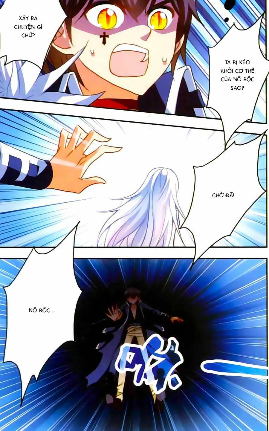 Tô Tịch Kỳ Quái: Chapter 29