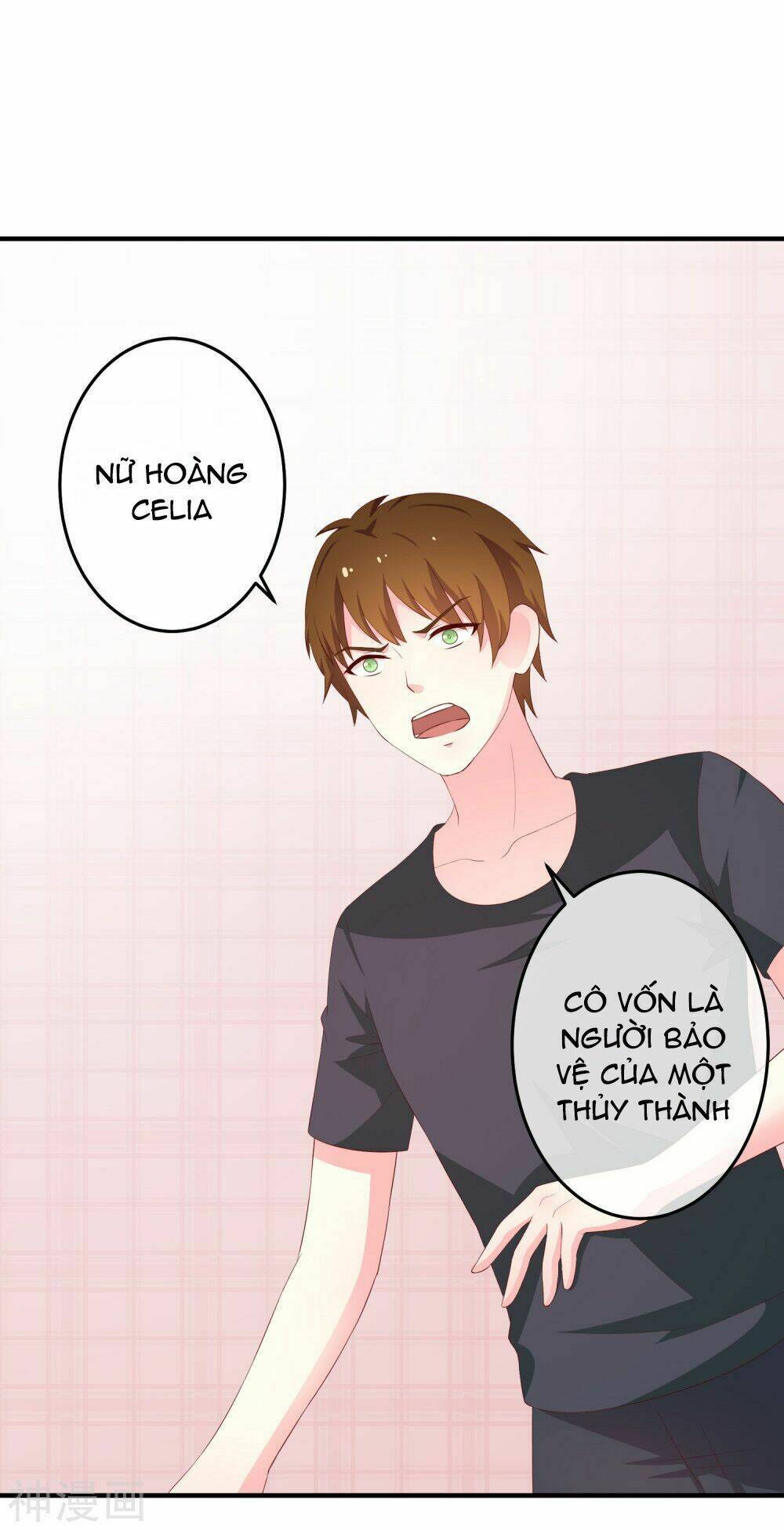 Cuộc Sống Hào Môn Của Vu Nữ: Chapter 36