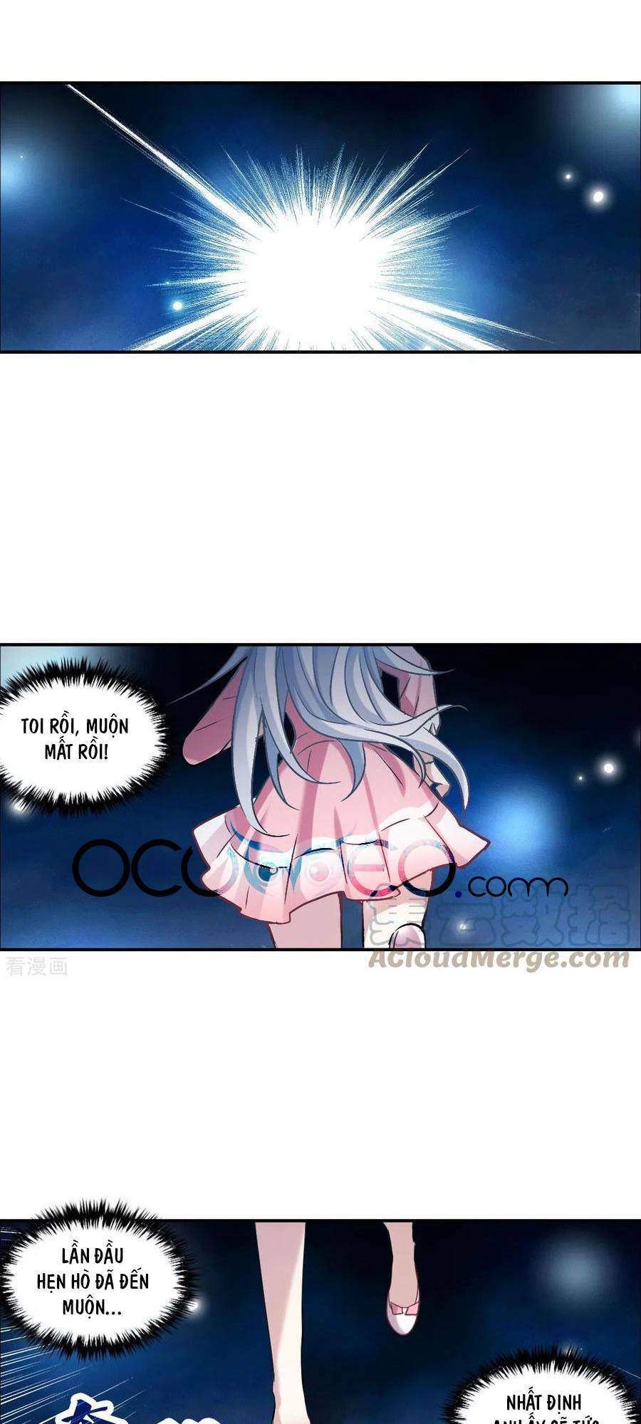 Tô Tịch Kỳ Quái 2: Chapter 31