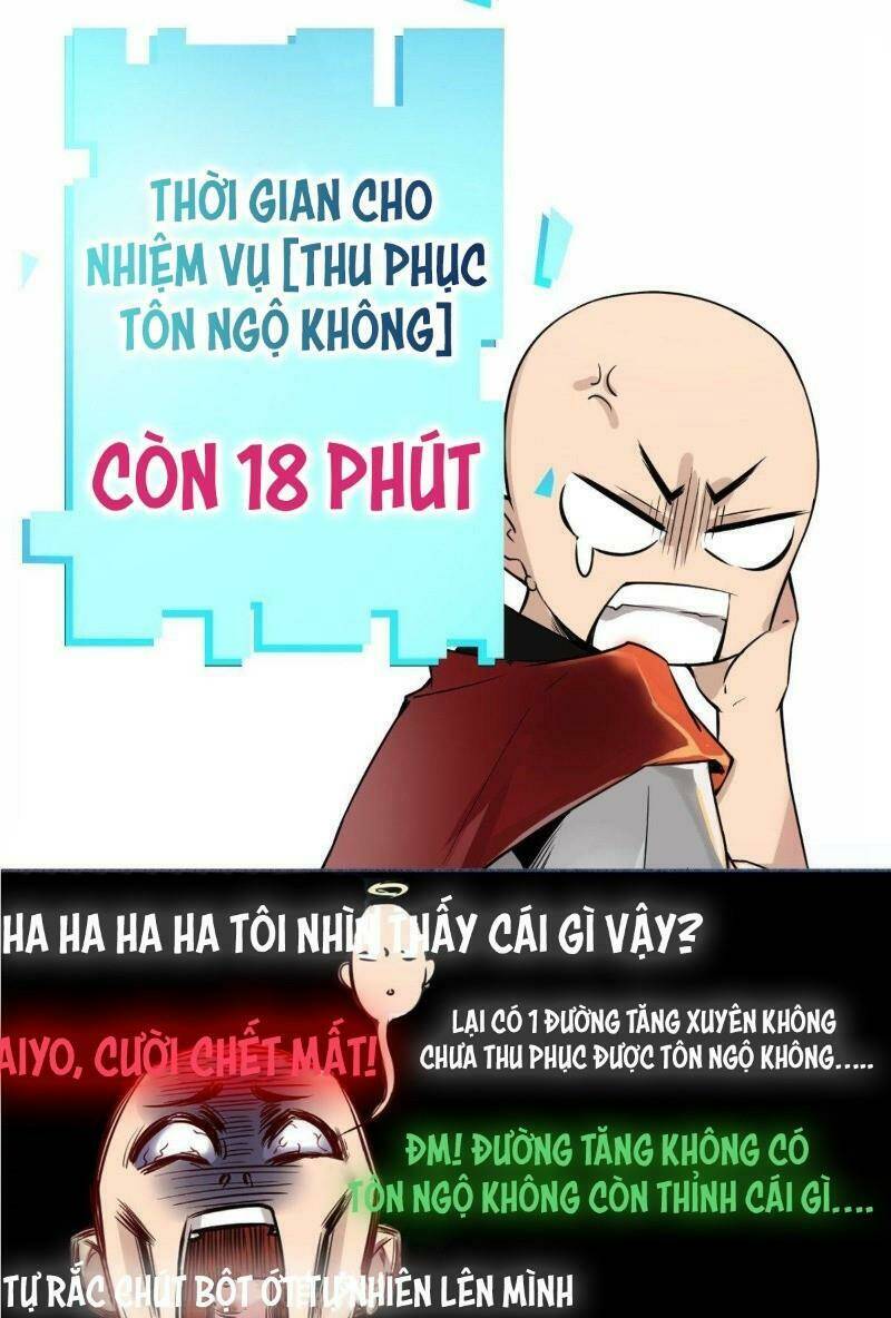 Tà Du Ký: Chapter 0
