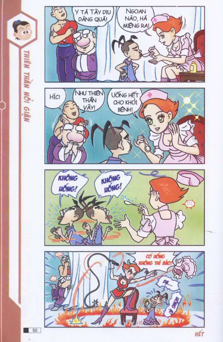 Ô Long Viện: Chapter 3.2