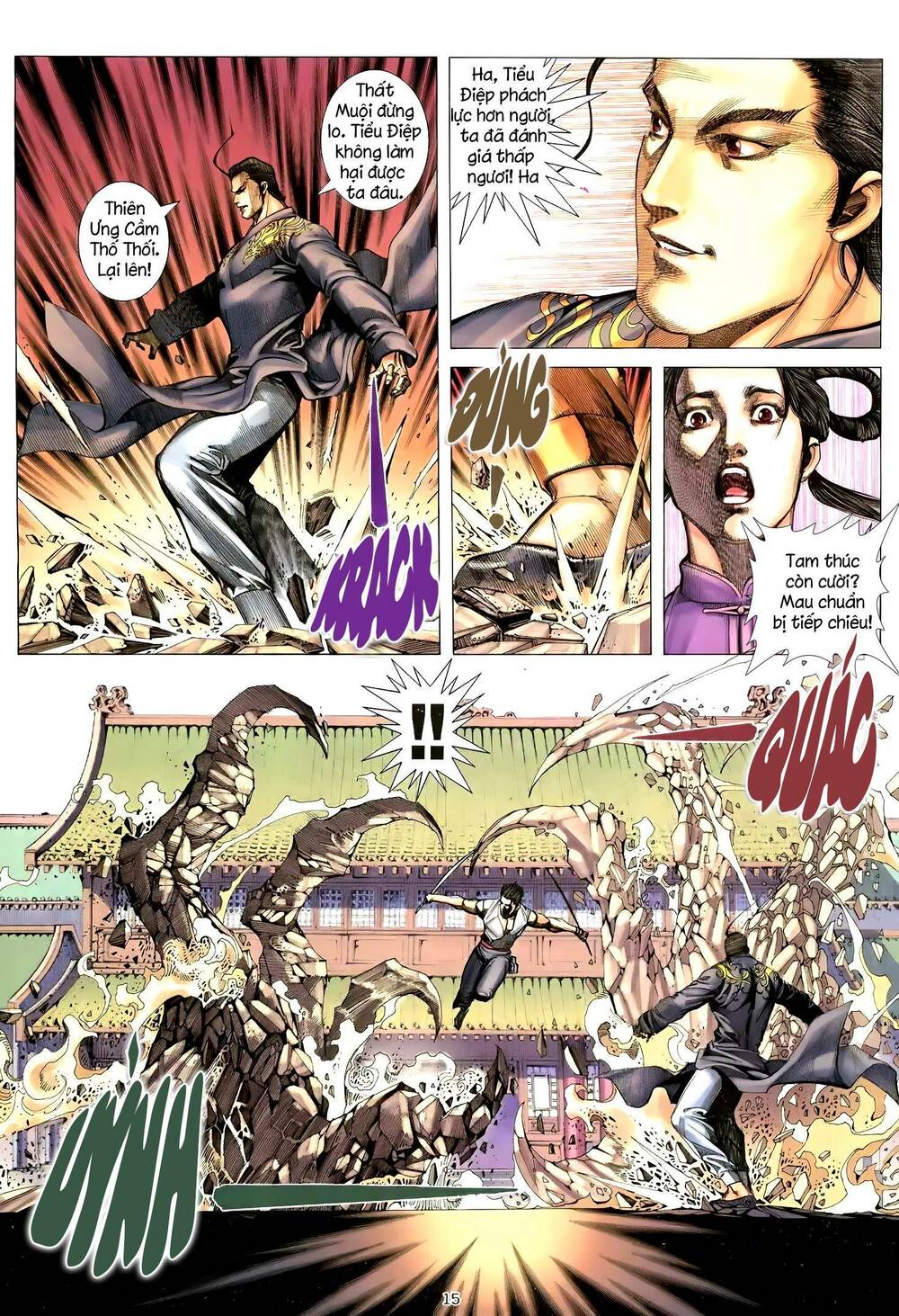 Thiên Sát Cuồng Đao: Chapter 103