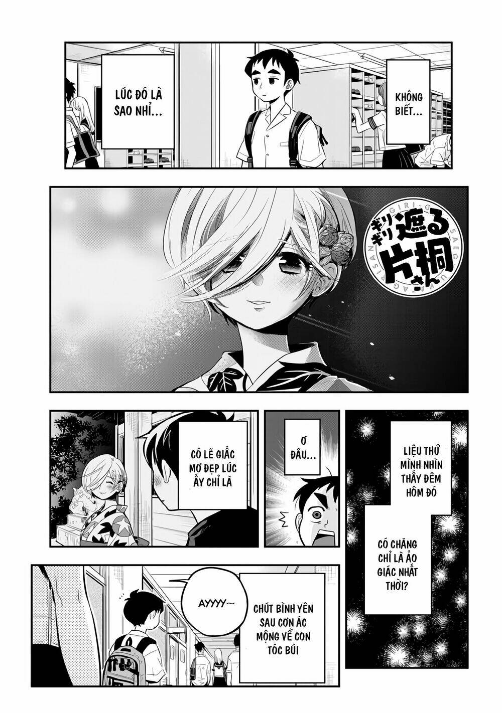 Giri-Giri Saegiru Katagirisan: Chapter 30