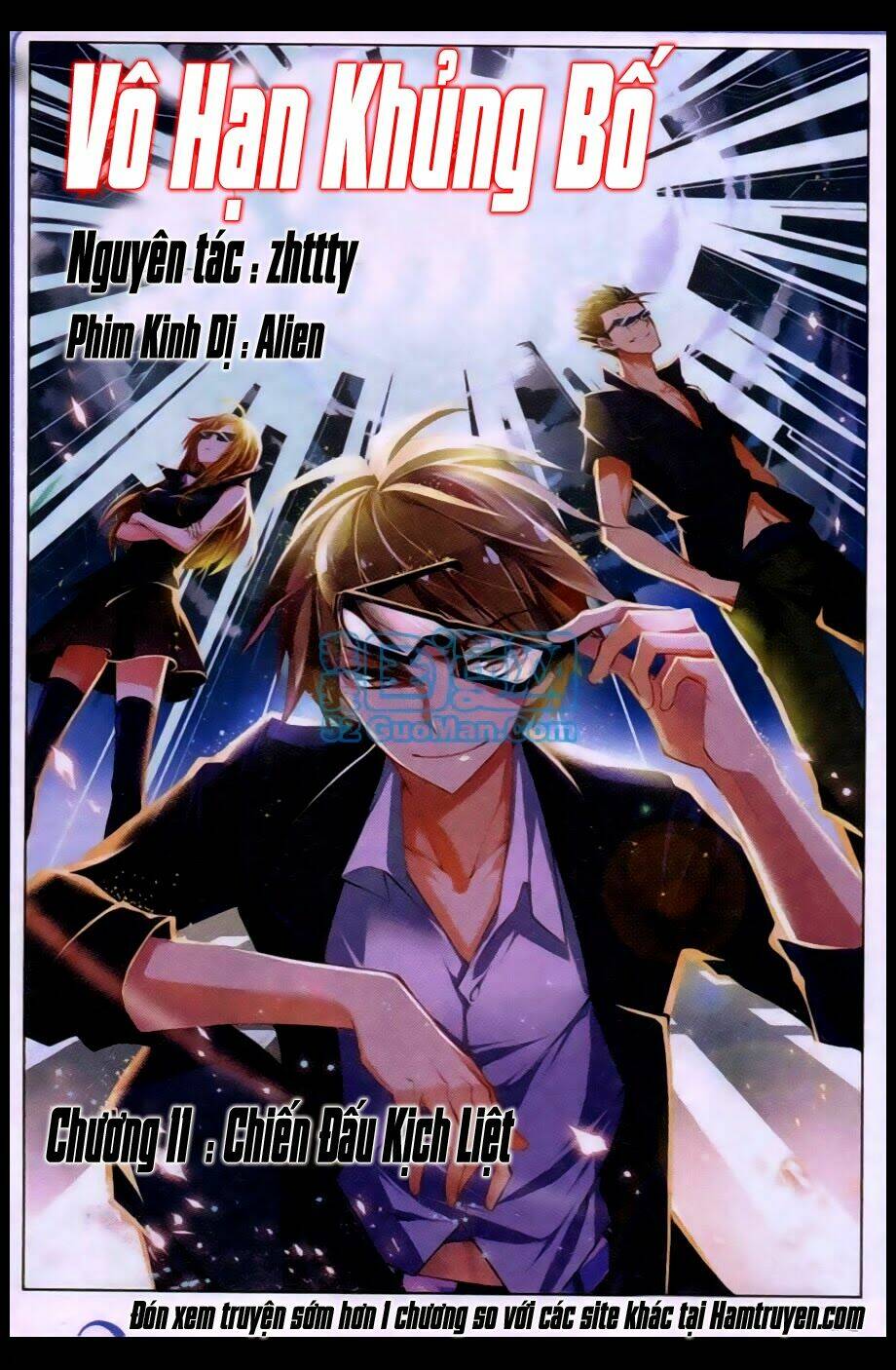 Vô Hạn Khủng Bố: Chapter 11