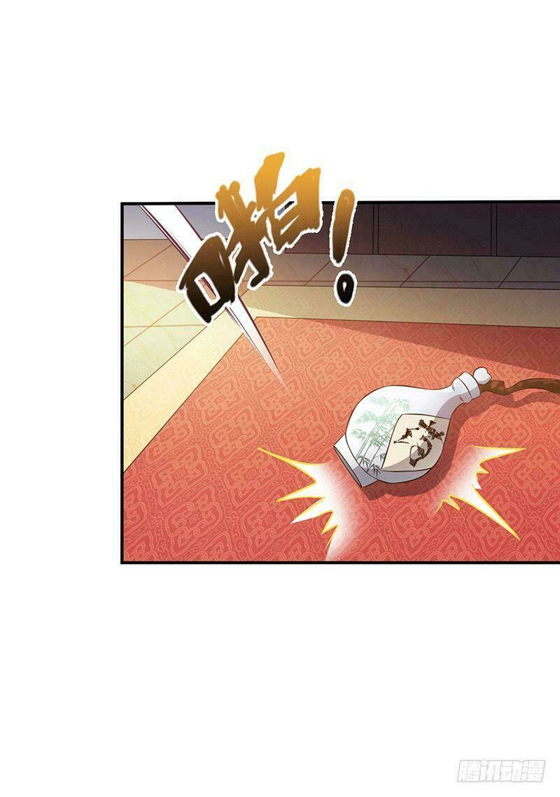 Ta Có Một Bộ Hỗn Độn Kinh: Chapter 13