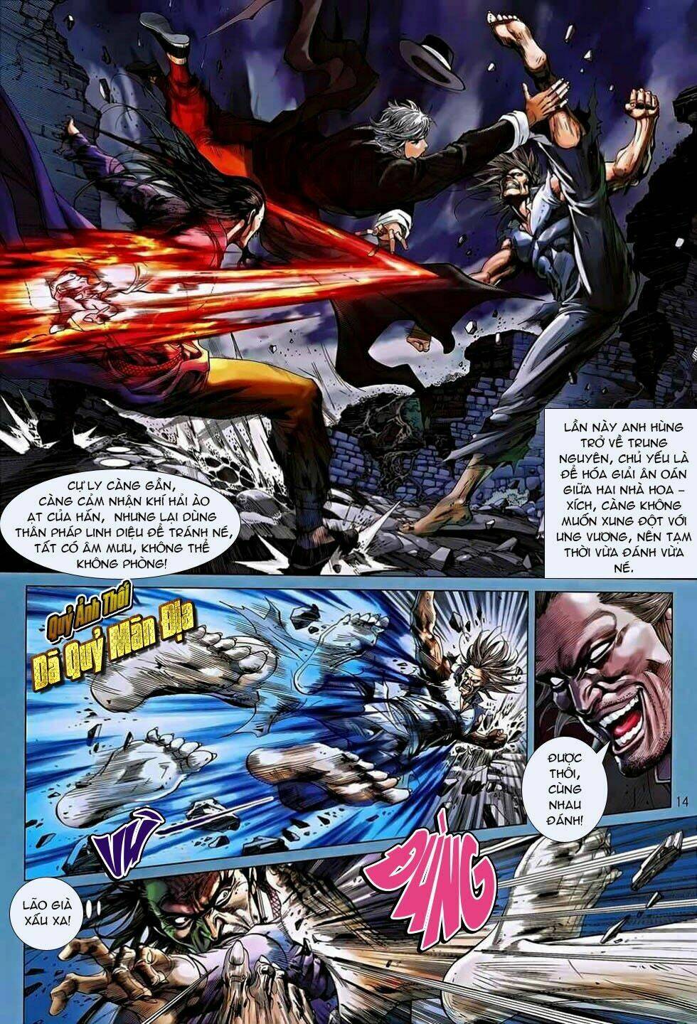 Tân Tác Trung Hoa Anh Hùng: Chapter 2