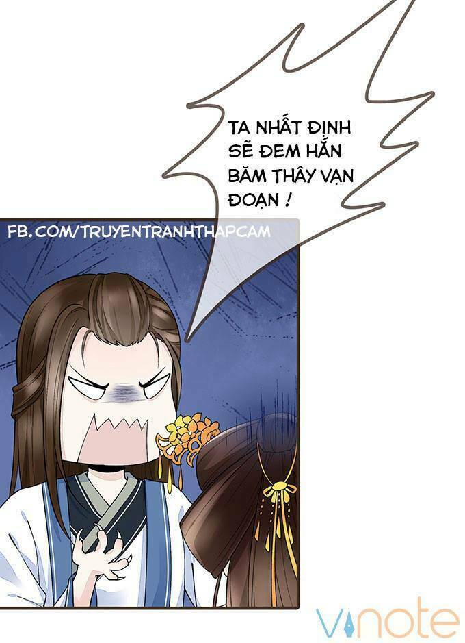 Đại Giá Thừa Tướng: Chapter 2