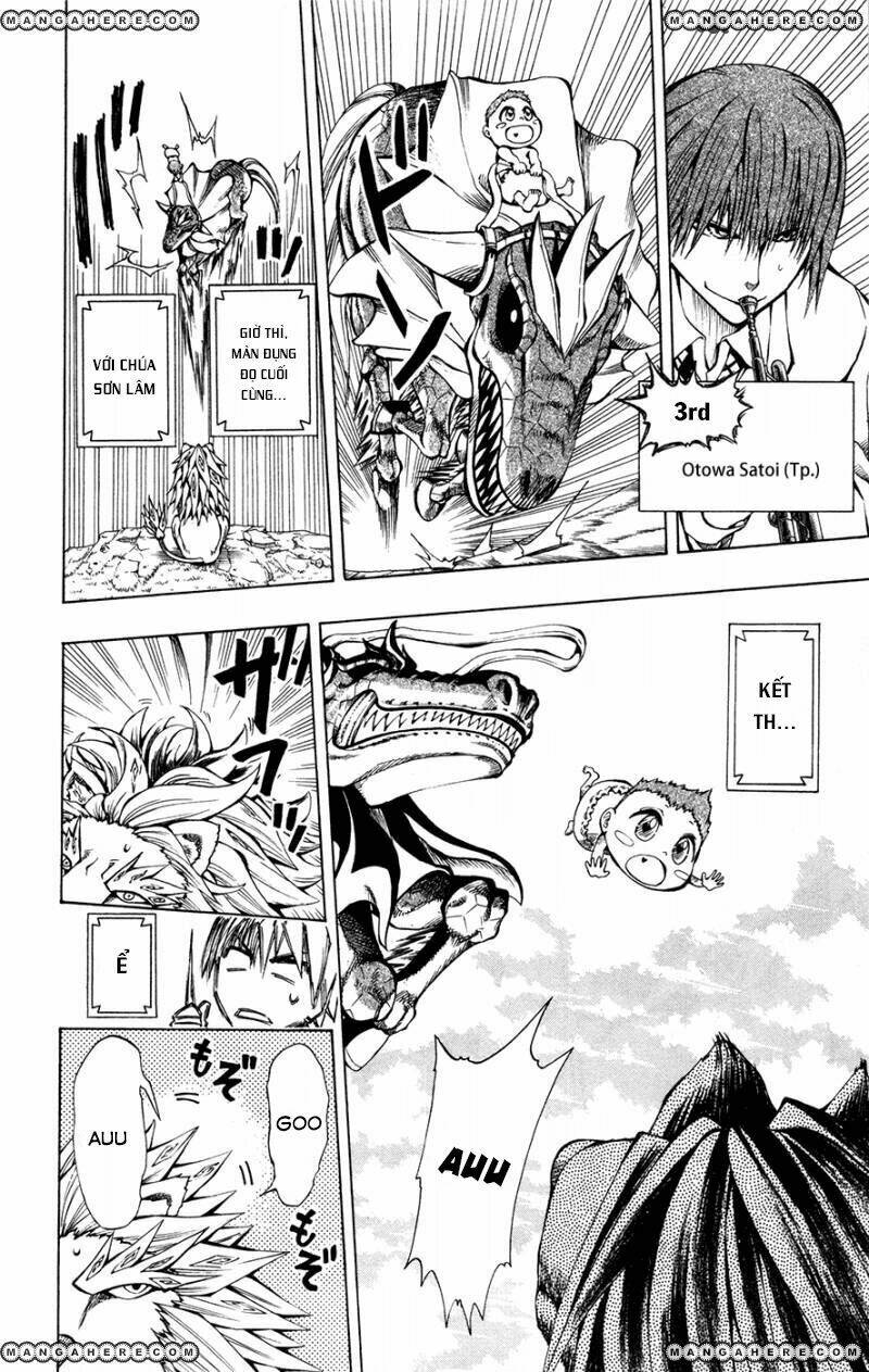 Soul Catcher: Chapter 8