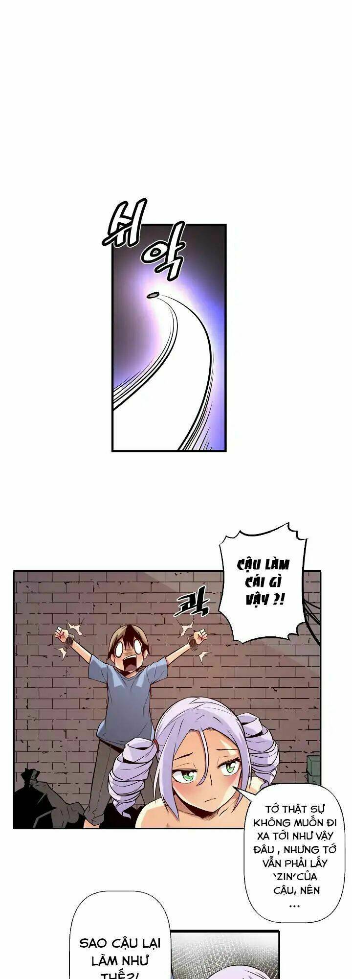 Sweet X Trouble: Chapter 20