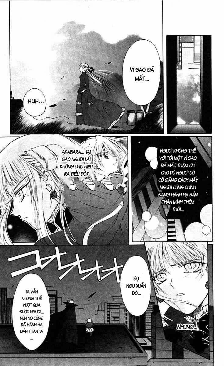 Record of Fallen Vampire: Chapter 2
