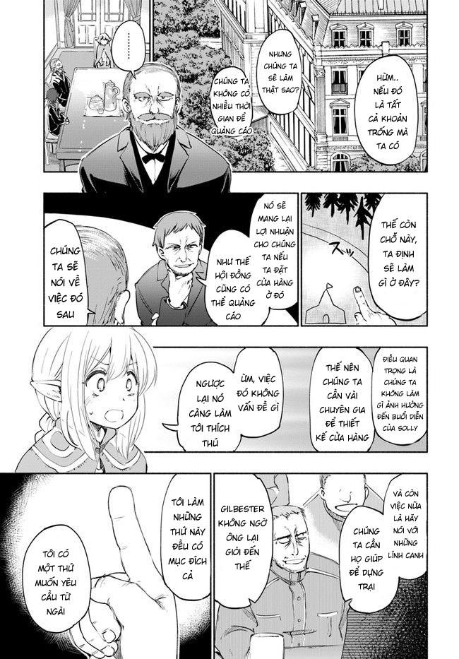 For My Daughter, I Might Even Be Able To Defeat The Demon King: Chapter 17.5