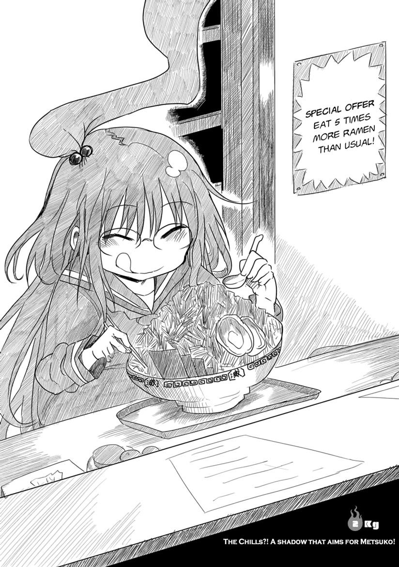 Metsuko Ni Yoroshiki: Chapter 2