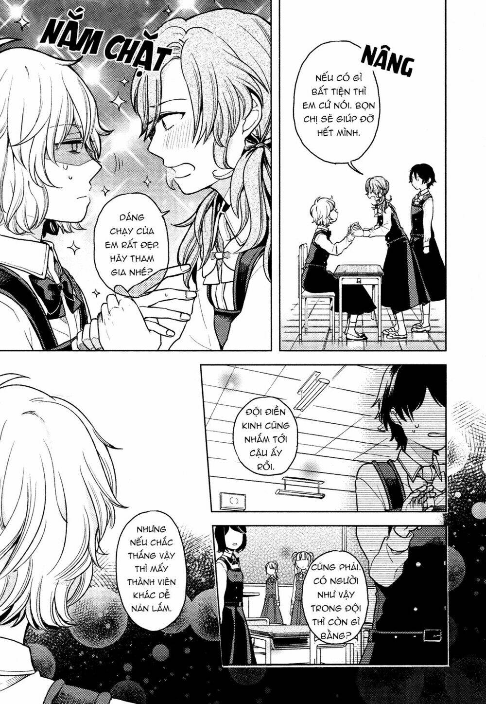 A Kiss And A White Lily: Chapter 1