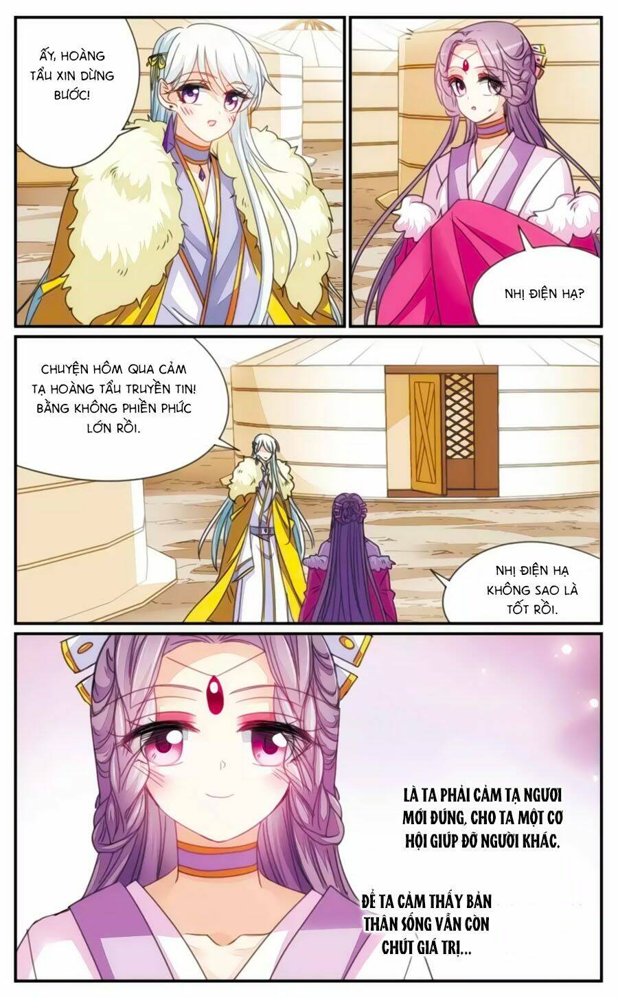 Khuynh Quốc Yêu Sủng: Chapter 37.5