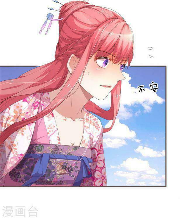 Trùng Sinh Để Trả Thù: Chapter 26