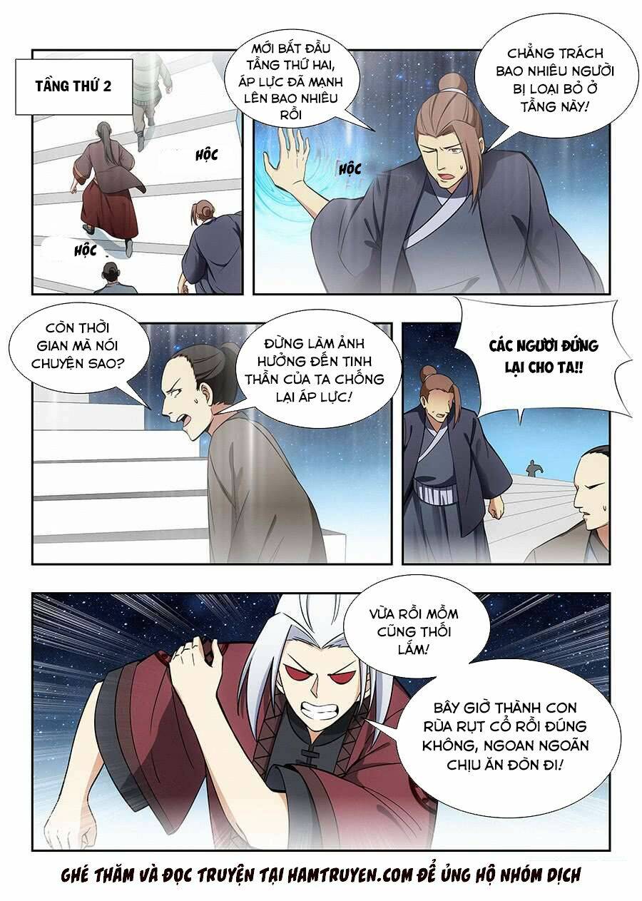Tối Cường Phản Sáo Lộ Hệ Thống: Chapter 56