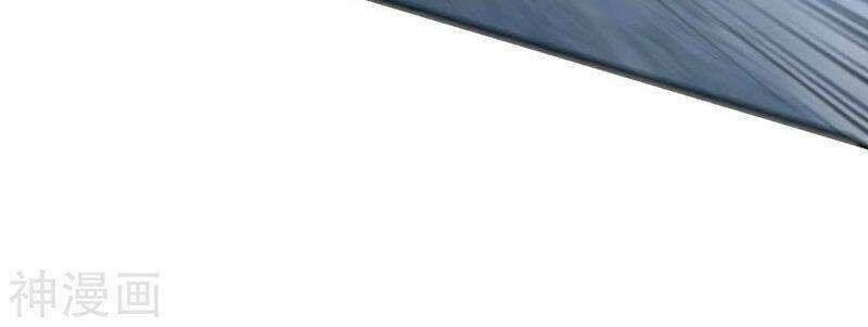 Vạn Giới Tiên Vương: Chapter 83