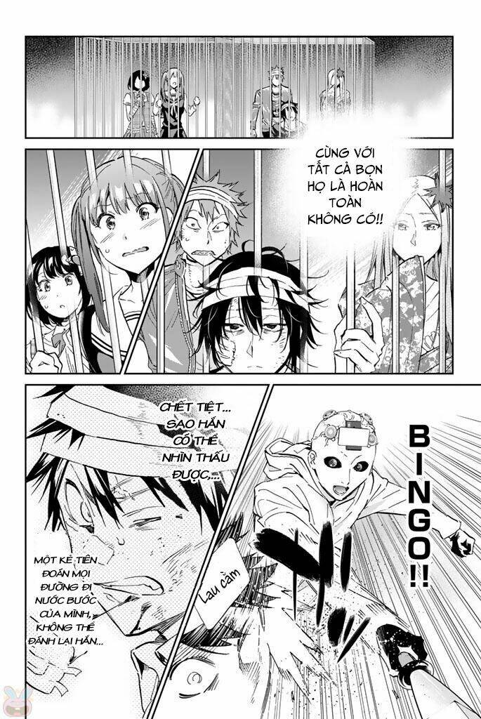 Real Account Ii: Chapter 131