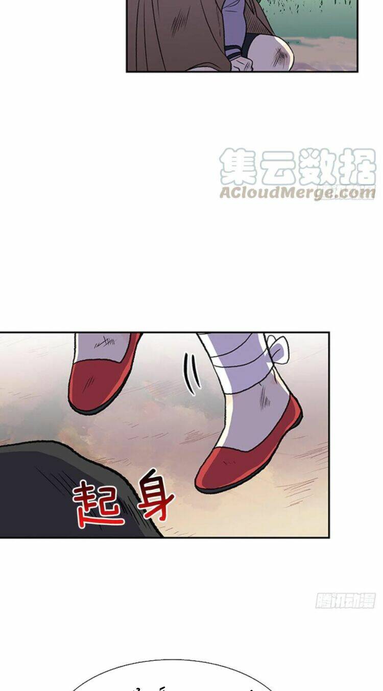 Học Sĩ Tái Sinh: Chapter 158