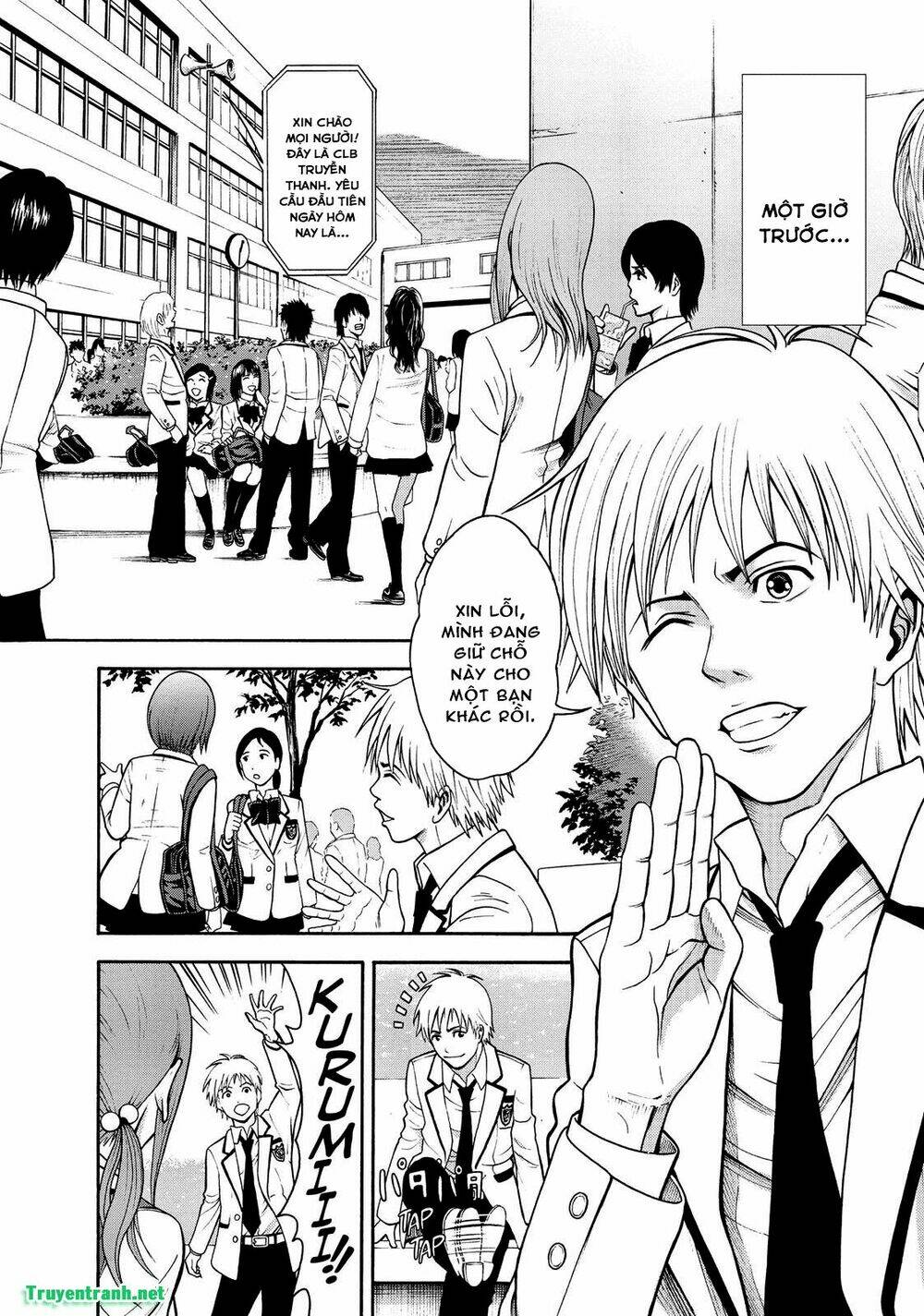 Igai - The Play Dead/Alive: Chapter 1.1