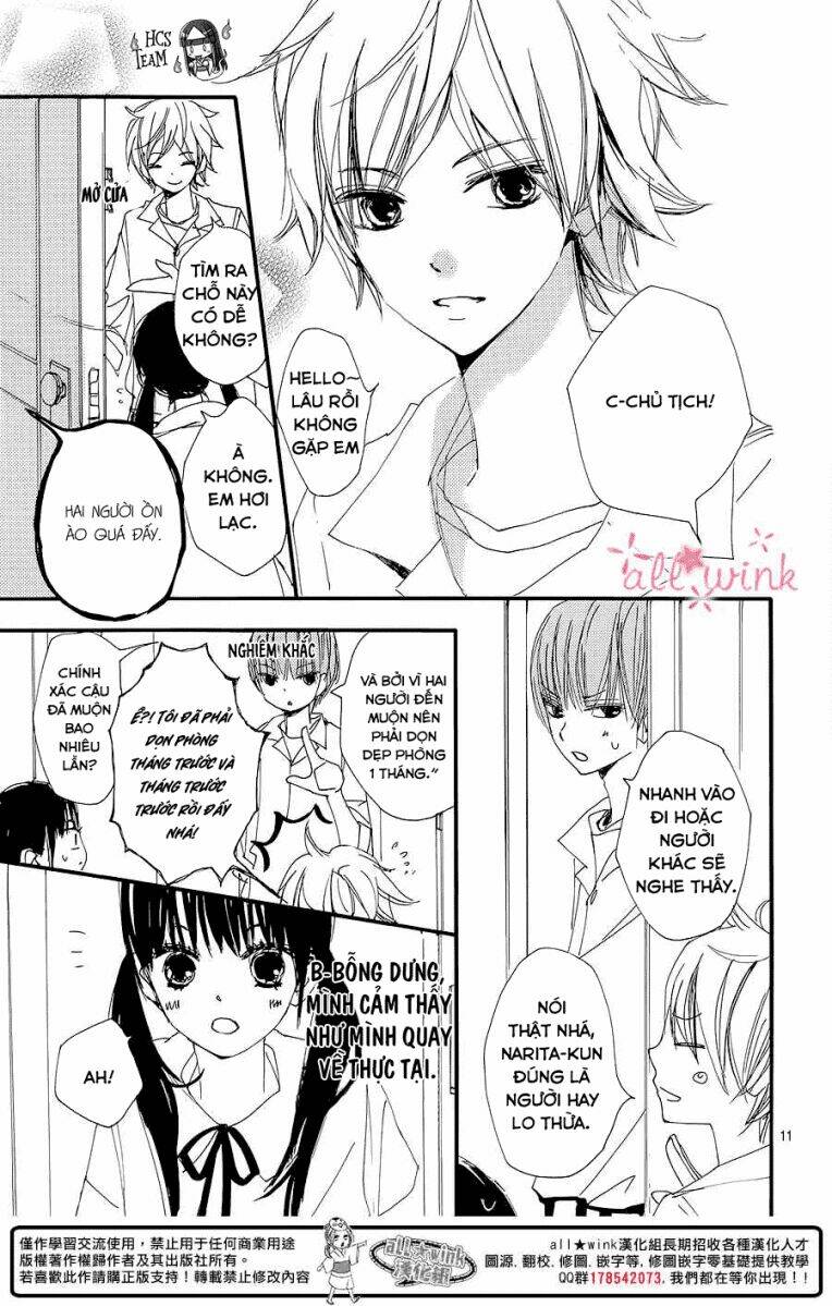 Kuusou Spin Flower: Chapter 6