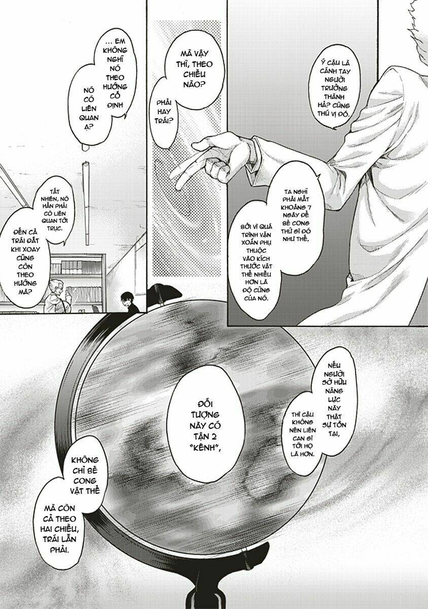Kara No Kyoukai - The Garden Of Sinners: Chapter 17