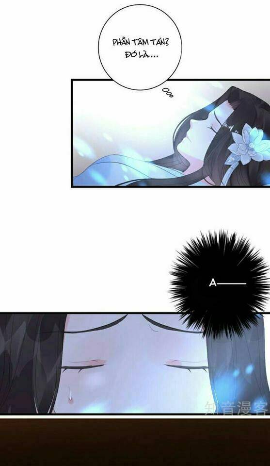 Vương Phi Có Độc!: Chapter 1