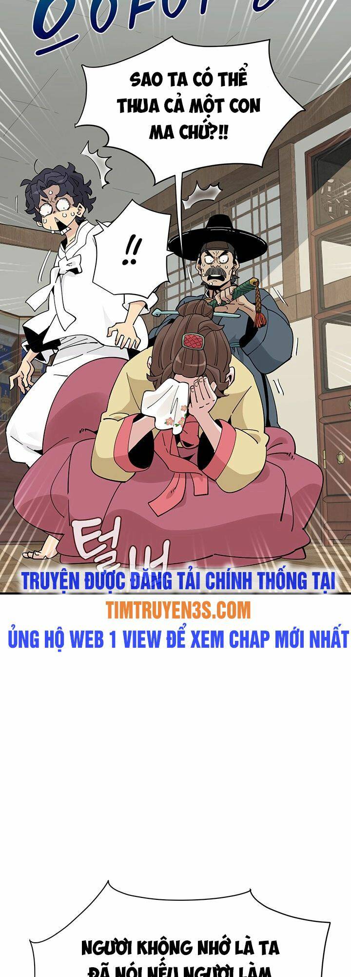 Hồi Ký Của Huyền Thoại Học Giả: Chapter 1