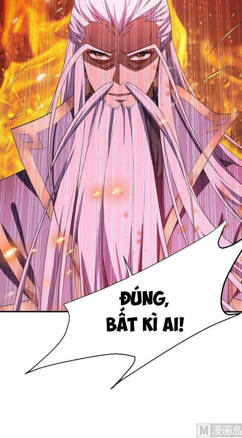 Yêu Giả Vi Vương: Chapter 65