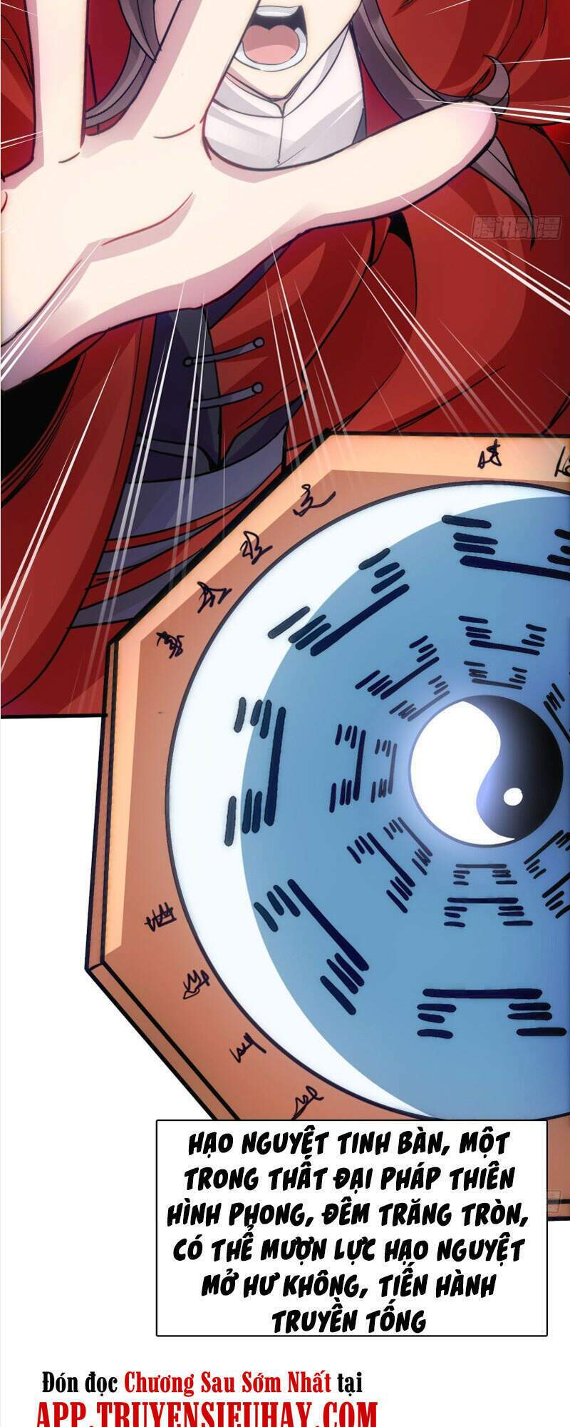 Chư Thiên Ký: Chapter 300