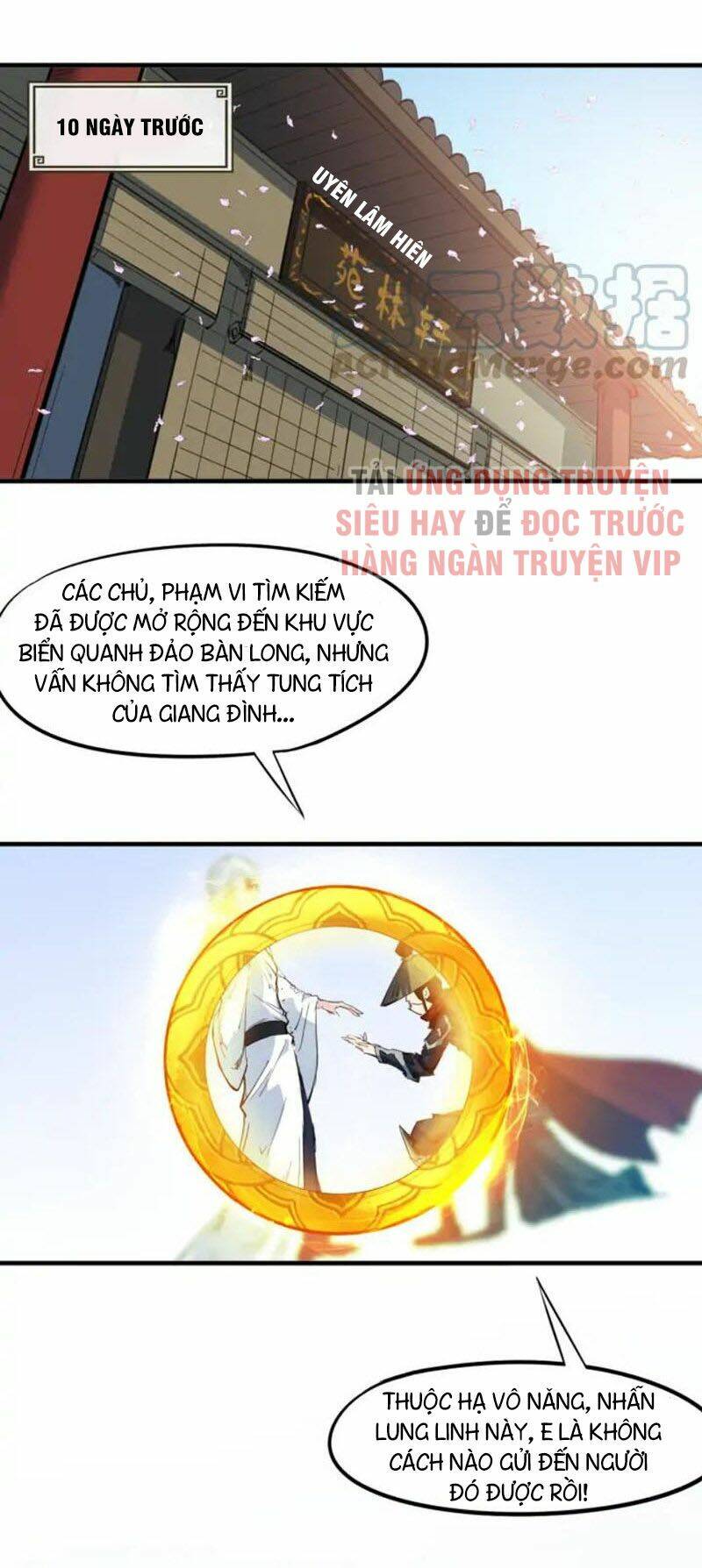Long Mạch Võ Thần: Chapter 75
